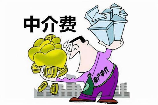 半岛官网入口：消防工程抽多少居间费？(图2)