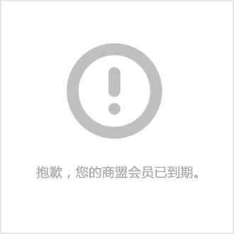 半岛官网下载：半岛官网入口：我省将投资577亿元建设9大消防工程