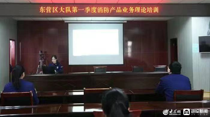 半岛官网下载：东营区消防扎实开展消防产品专项行动(图1)