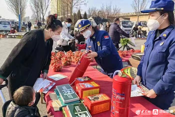 半岛官网下载：东营区消防扎实开展消防产品专项行动(图4)