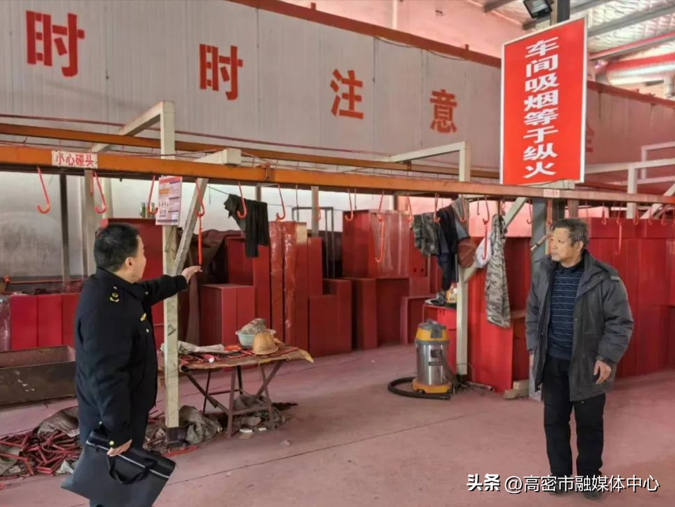 半岛官网入口：潍坊高密市市场监管局开展消防产品质量安全百日整治提升行动(图2)