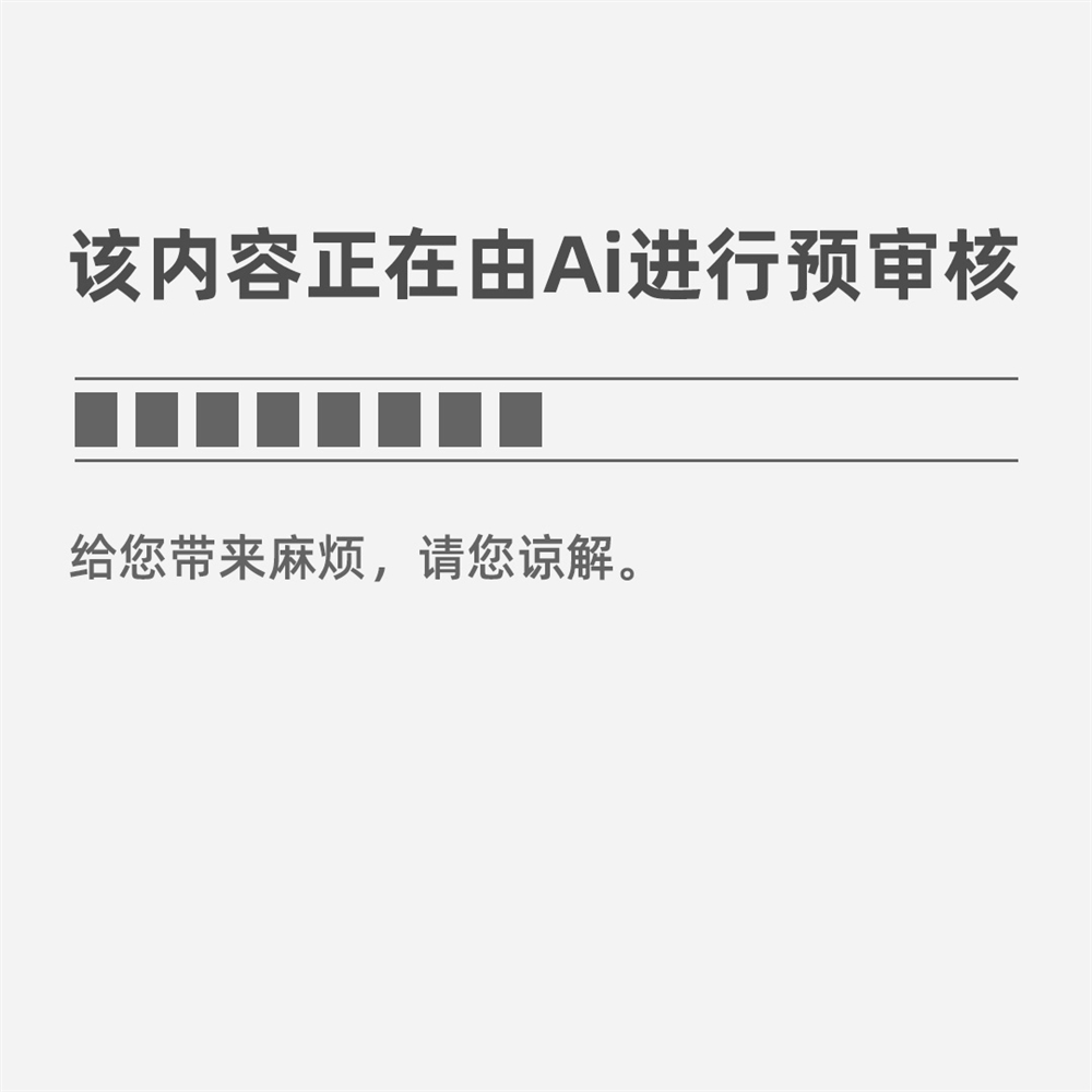 半岛官网下载：半岛官网：【专业介绍】内蒙古农业大学之消防工程专业(图2)