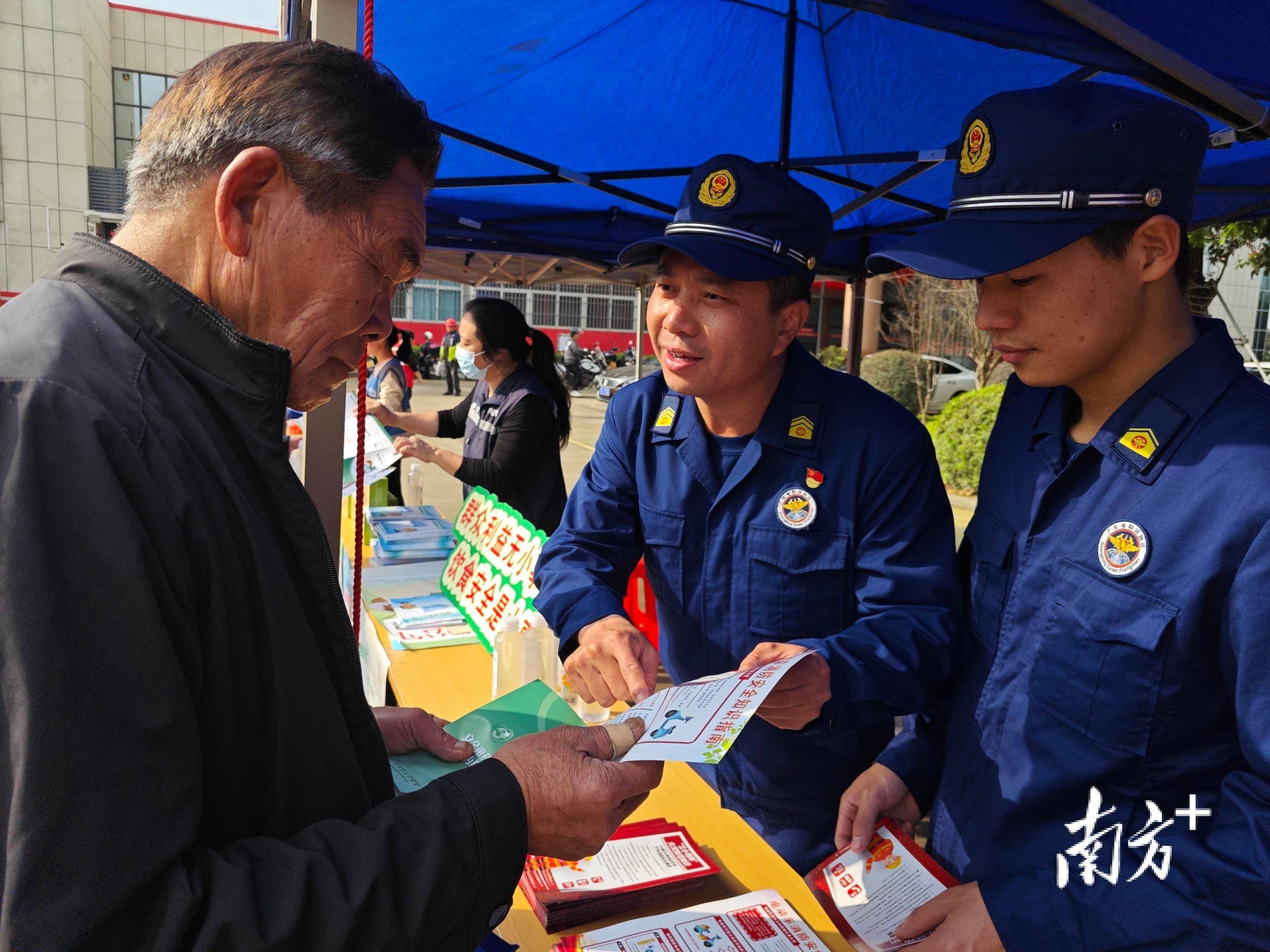 半岛官网入口：半岛官网下载：中山港口消防扎实开展消防产品质量专项治理行动(图1)