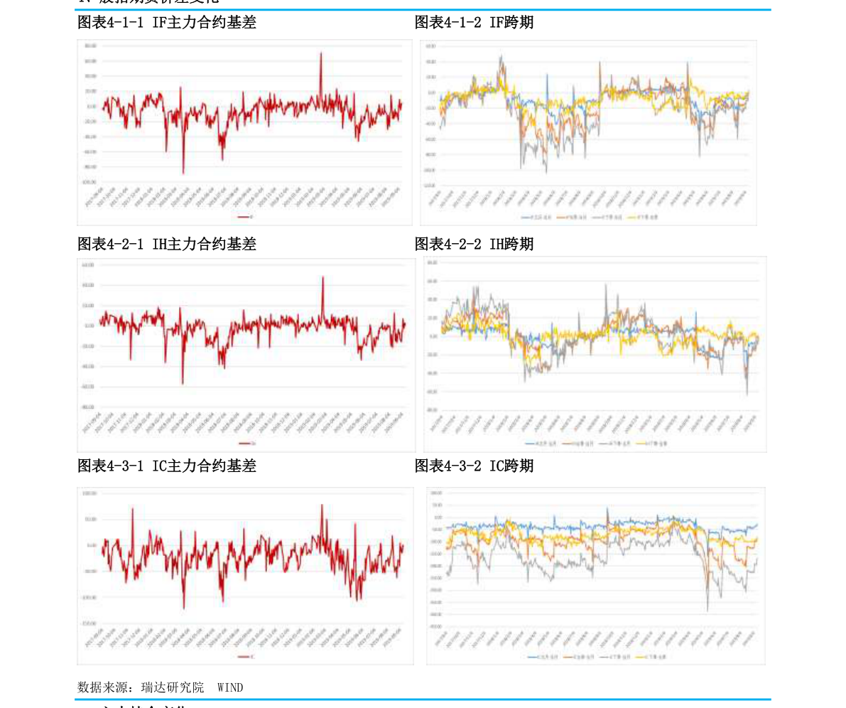 半岛官网下载：半岛官网入口：消防器材公司（消防器材设备厂家）(图1)