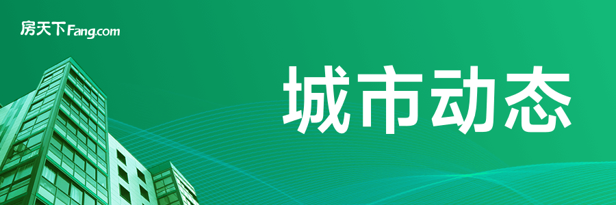 半岛官网入口：新修订《建设工程消防设计审查验收细则》全面解读！(图1)