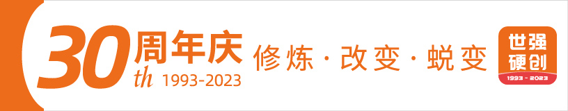 半岛官网下载：半岛官网入口：：消防设备消防设备(图1)